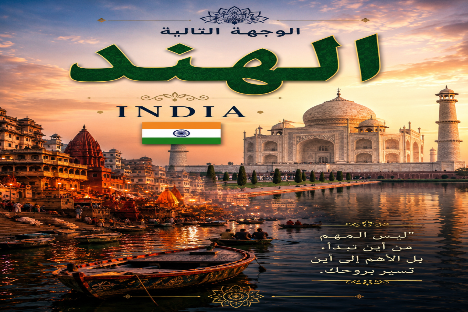 converted image (1)