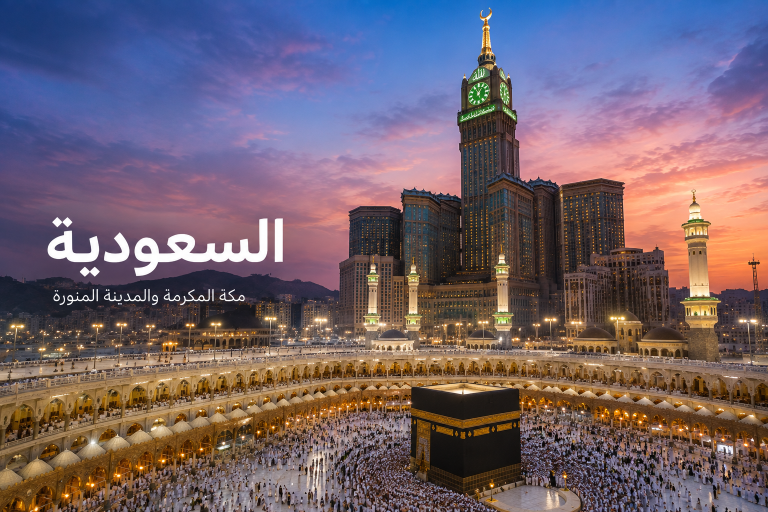 ksa
